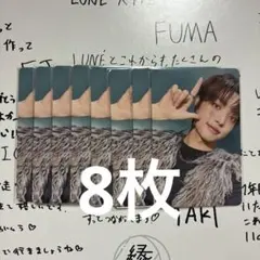 &TEAM Back to Life EJ 8枚