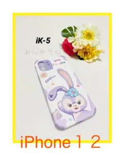 【新品】ステラルー ディズニー シリコン iPhoneケース １２