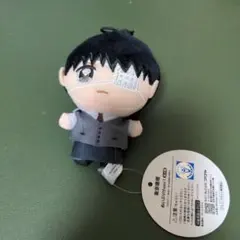 東京喰種 トーキョーグール ぬいぷりけmini　金木研　④