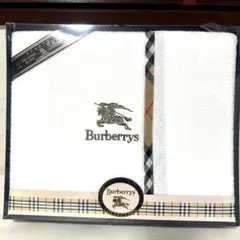 最安値‼️BurberryLondon タオルシーツ