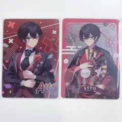 AMPTAK あっとくん コレカ 2点セット