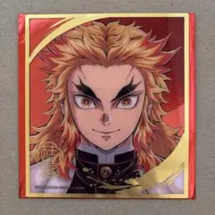 柱展　煉獄杏寿郎　アクリルスタンド　クリア色紙 鬼滅の刃 柱展 ミニクリア色紙 クリア色紙 キービジュアル 煉獄