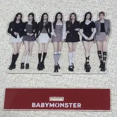 BABYMONSTER SHEESH アクリルスタンド all