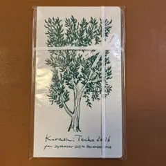 北欧、暮らしの道具店の2026年スケジュール帳(未開封)