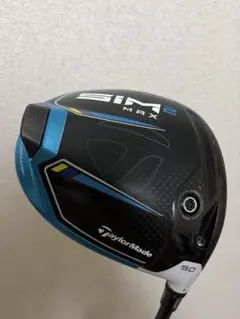 2025年最新】sim2 ドライバー ヘッドのみの人気アイテム - メルカリ