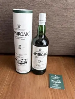 2026年最新】ラフロイグの人気アイテム - メルカリ