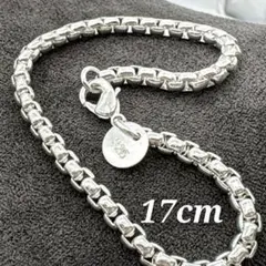 シルバー 925 ヴィンテージ シンプル ロープ ブレスレット 17cm - メルカリ