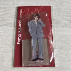 菊池風磨アクリルスタンド