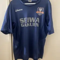 【美品】 聖和学園 練習着 長袖 聖和学園 Lサイズ SEIWA GAKUEN 迷彩柄長袖シャツ - メルカリ