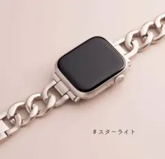 Apple Watchバンド＆カバー