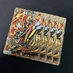 デュエルマスターズ 轟速ジャレッド シークレット 4枚