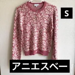 花柄 カーディガン