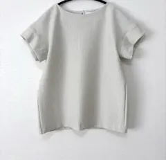 Item thumbnail for item 75f913fb-fce7-4746-ae2d-951dad65898a