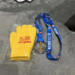 神戸マラソン メダル