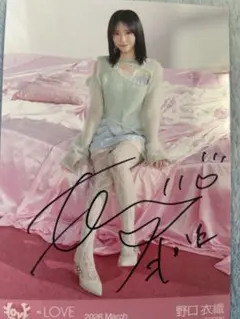 k*》様 ＝LOVE 野口衣織 ラブソングに襲われる ジャケット衣装アザーカット