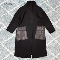 ザラ　スタンドカラー ロングコート(XS)黒 異素材ポケット 個性派　大人女子