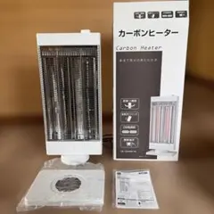 新品未使用箱不良 山善 障害物センサー搭載 DBC-SK12-AB - メルカリ