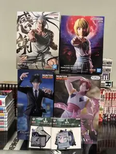 HUNTER×HUNTER フィギュア 3点セット クラピカ・カイト・ネテロ - メルカリ