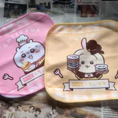ちいかわ ココス ミニタオル 2枚セット