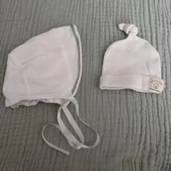 ベビー帽子 2点セット 新生児 ボンネット & ニット帽 白