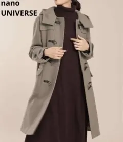 nano UNIVERSE メルトンロングダッフルコート　ウールコート　36