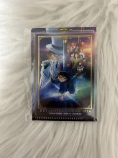 名探偵コナン チケットファイル 映画 100万ドルの五稜星 服部平次 怪盗キッド