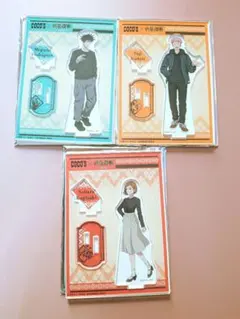 呪術廻戦 Cocosコラボ アクリルスタンド 虎杖悠仁 伏黒恵 釘崎野薔薇