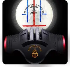 BIRDIE79　バーディーライナー　ボールとのアライメントを最大化　正確無比