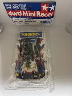 2025年最新】マグナムセイバー クリヤーの人気アイテム - メルカリ