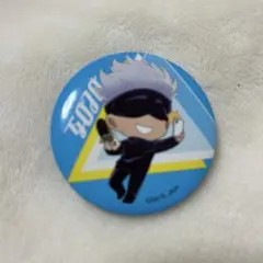 Item thumbnail for item 99b9c9d5-52fc-4c41-80b9-4861c9f624fa