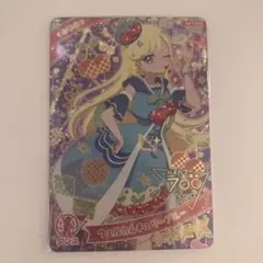 アイプリ ウェルカムチェリーブルー みつき　星4