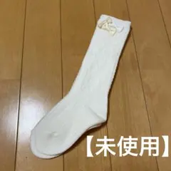 きなこもち(断捨離中)様 リクエスト 3点 まとめ商品