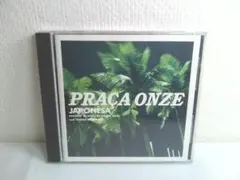 PRACA ONZE TAKERU MORIMOTO CD