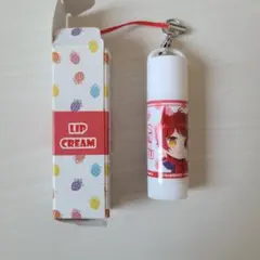 莉犬　リップクリーム