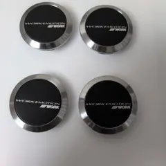 WORK EMOTION ホイールキャップ 4個セット