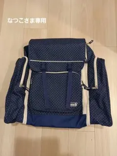 林間学校　Coleman ネイビー ドット リュック