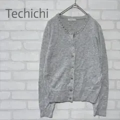 【Techichi 】ビジュー付きグレー長袖カーディガン　トップスニットのサムネイル