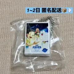 映画ドラえもんDVDミニチュアチャームコレクション２ のび太の宇宙小戦争2021