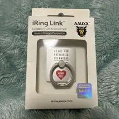 ヒューマンメイド アイリング　スマホリング