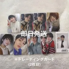 straykids スキズ アイエン トレカ まとめ売り