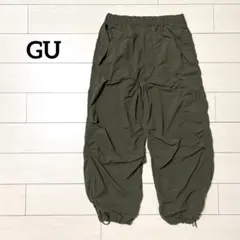 GU ジーユー　パラシュートパンツ　ドライ素材　オリーブ　メンズLのサムネイル