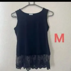 裾レース ノースリーブカットソー Mサイズ ブラック　お値下げしました