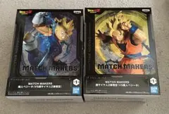 ドラゴンボールZ MATCH MAKERS 魔人ベジータ 超サイヤ人2孫悟空