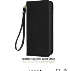 For 適用する iPhone 14 Pro Max ケース 手帳型