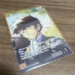 [匿名配送]コナンカードゲーム 松田陣平 RP