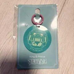 2026年最新】キンプリキーホルダーの人気アイテム - メルカリ