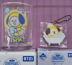 BT21  一番くじ CHIMMY ２点セット