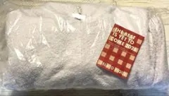 【新品】✨2026ジェラートピケもこもこルームウェア　上下　くつ下