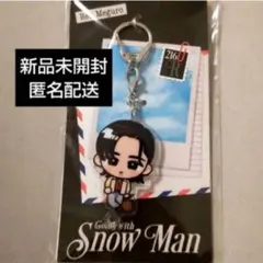 Snow Man 目黒蓮 すのチル アクリルキーホルダー アクキー