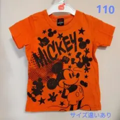 BABYDOLL ミッキーマウス Tシャツ 110